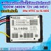กล่องคอนโทรลปั๊มน้ำบัสเลสโซล่าเซลล์ 1000W-1400W MAX VOC150V MTEC รุ่น SL140G (ซีลกันน้ำ)